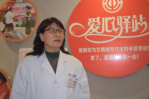 駐馬店美年大健康體檢中心愛心驛站綻放光彩1.jpg