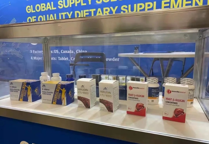 英珞維Innovite Health應(yīng)邀參展2022美國(guó)（西部）天然產(chǎn)品博覽會(huì).png