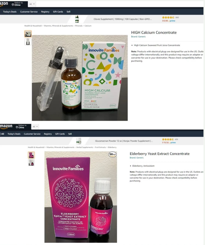 英珞維Innovite Health應(yīng)邀參展2022美國(guó)（西部）天然產(chǎn)品博覽會(huì)3.png