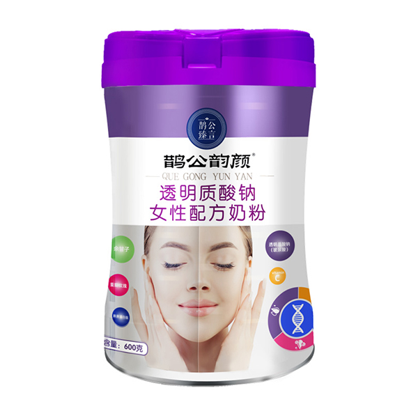 鵲公臻言鵲公韻顏透明質(zhì)酸鈉女性配方奶粉.jpg