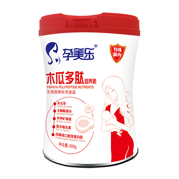 孕美樂木瓜多肽營養(yǎng)素 聽裝.jpg