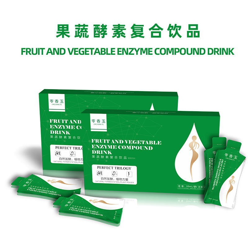 果蔬酵素復(fù)合飲品.jpg