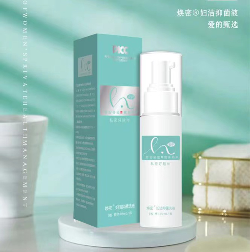 婦潔私護洗液100ml.jpg