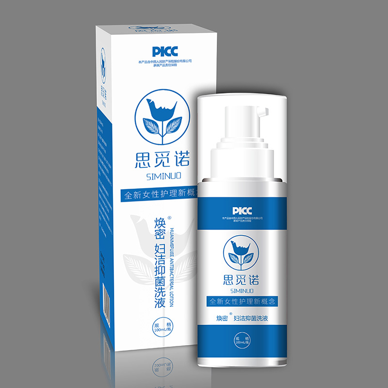 婦潔私護(hù)洗液.jpg