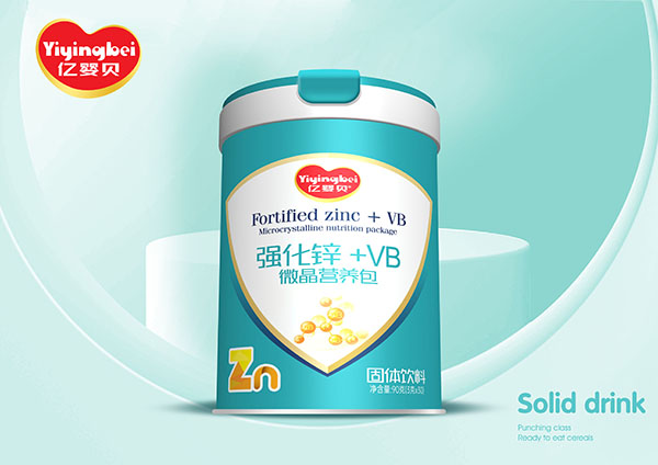 強(qiáng)化鋅+VB微晶營(yíng)養(yǎng)包.jpg