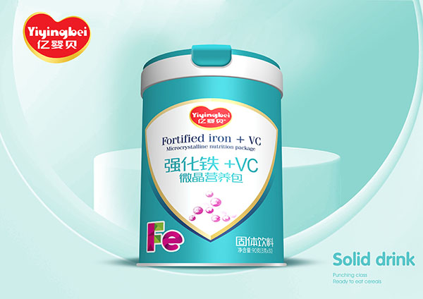強(qiáng)化鐵+VC微晶營養(yǎng)包.jpg