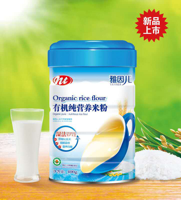 雅因兒有機(jī)純營養(yǎng)米粉聽裝.jpg