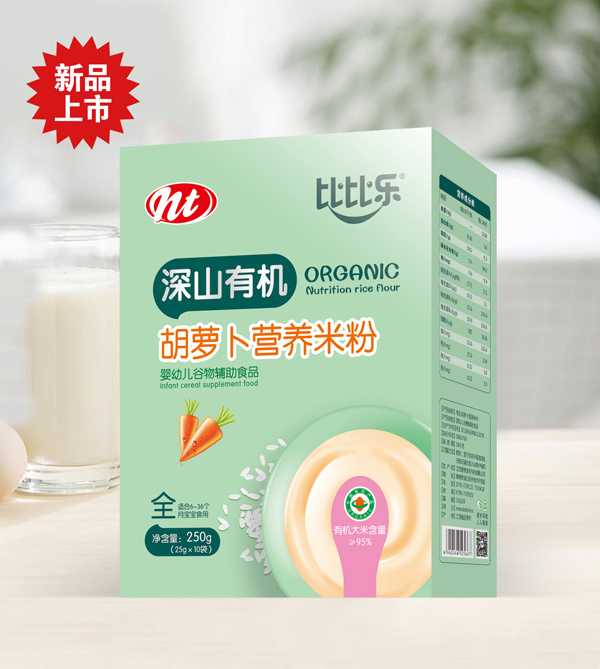 比比樂深山有機胡蘿卜營養(yǎng)米粉 盒裝.jpg