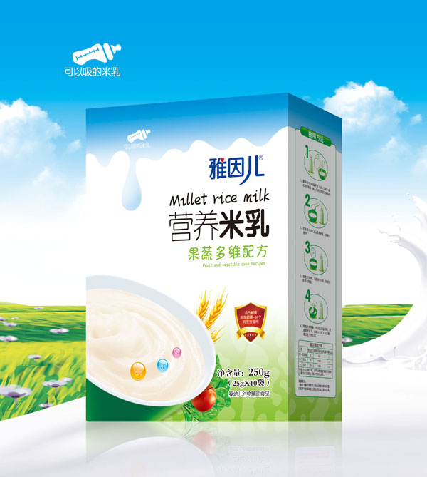 雅因兒營養(yǎng)米乳-果蔬多維配方 盒裝.jpg