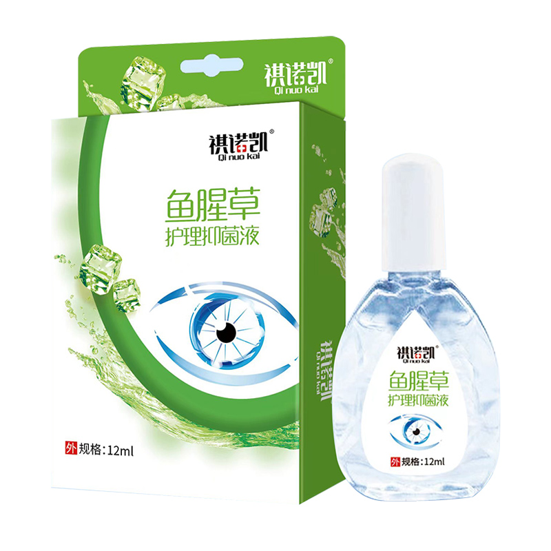 祺諾凱魚(yú)腥草護(hù)理抑菌液.jpg