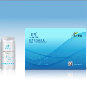 水素--水素固態(tài)口服氫片--帶實驗-有背書