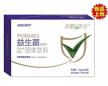 益生菌-固體飲料
