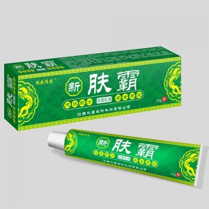 新膚霸抑菌乳膏