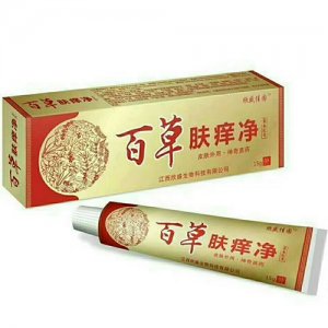 百草膚癢凈草本乳膏